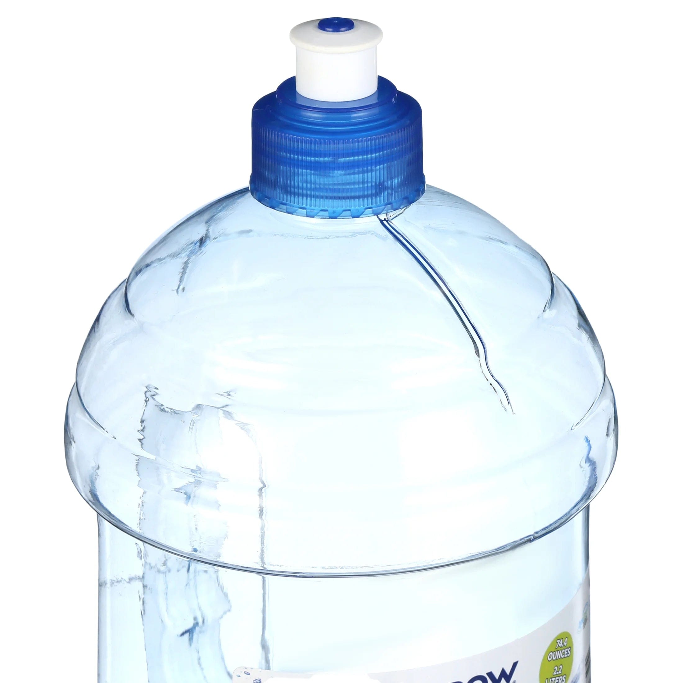 Arrow H2O on the GO Sport Bottle, 2.2 Liters